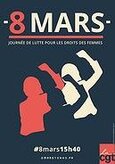 Journée de lutte pour les droits des femmes...